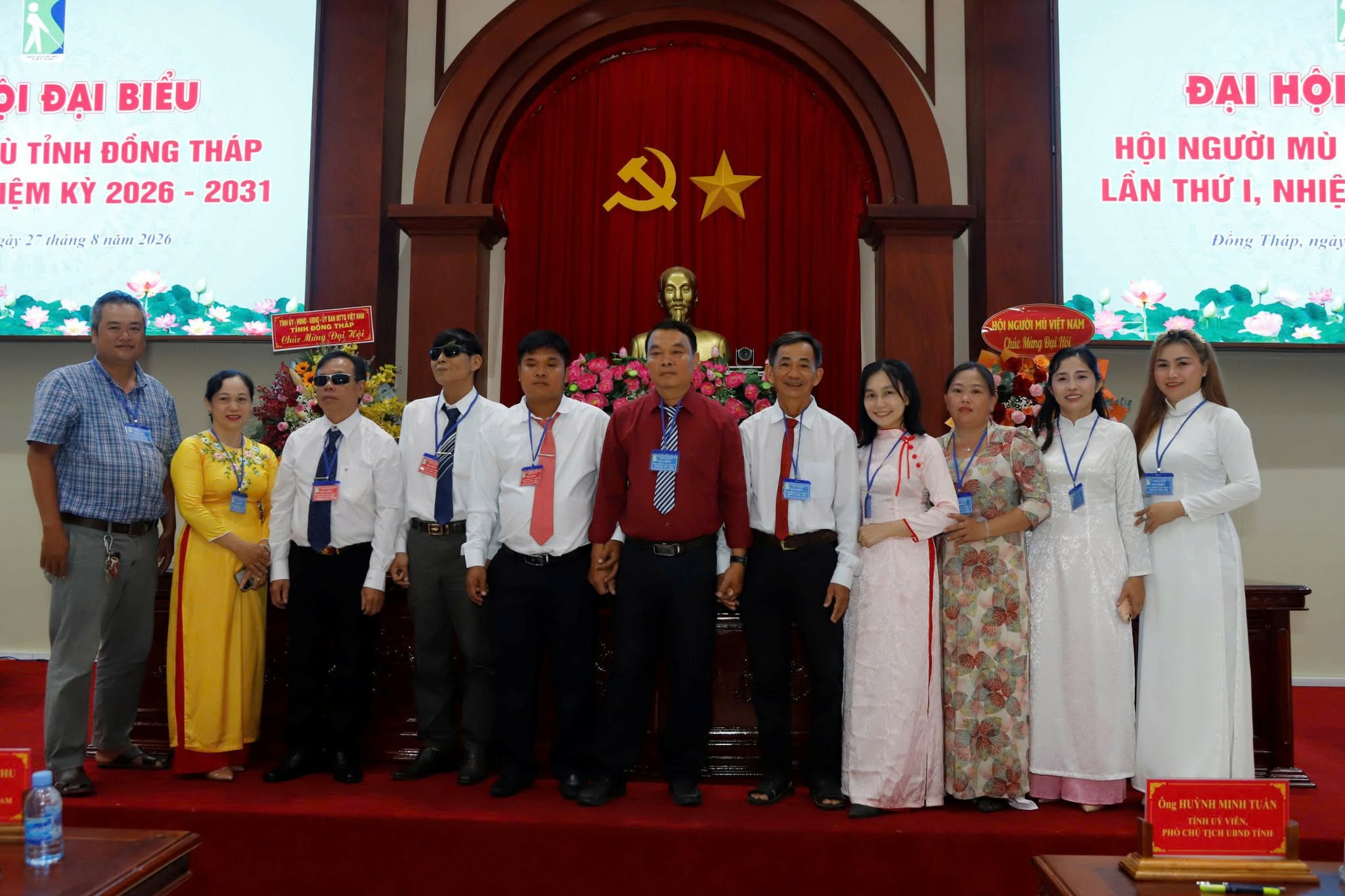 Đại hội đại biểu Hội Người mù tỉnh Đồng Tháp lần thứ I, nhiệm kỳ 2026–2031